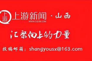 葡体主帅谈执教利物浦传闻：让我恼火的是外界已为我找到替代者